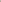 Giacca da uomo beige