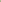T-shirt uomo verde Phos